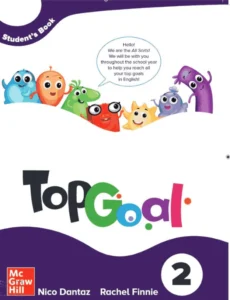 حل كتاب انجليزي سادس الفصل الاول